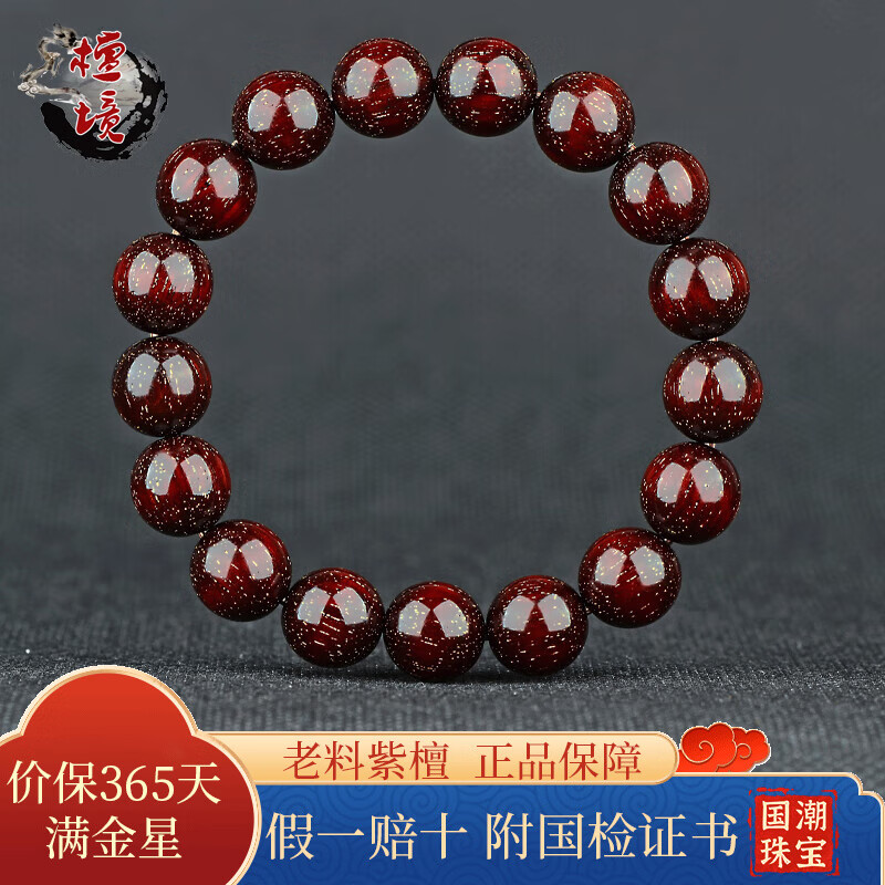 ̴ ӡСҶ̴ִ12mmŮ ̴̴ִ 12mm*17 818Ԫ