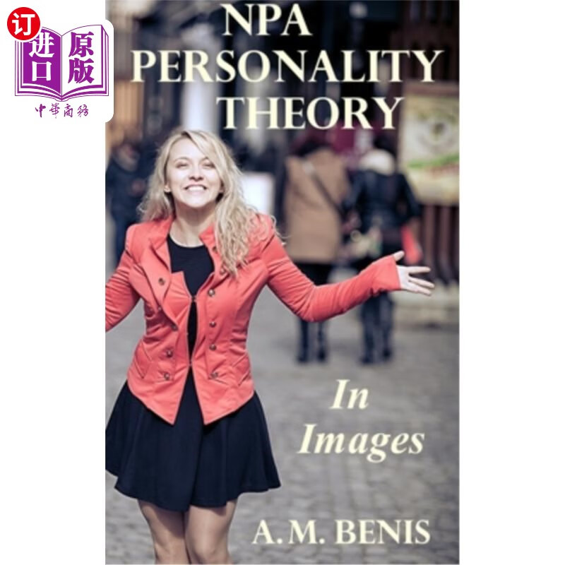 海外直订npa personality theory in images 意象中的npa人格理论