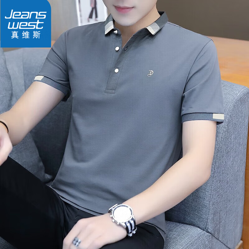 ڲά˹JeanswestTʿpolo·ļ챣װ A347-T165 3XL (160-175)56Ԫ