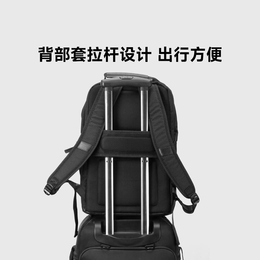 赋钰(FORU)牛皮拼接双肩包企业定制LOGO商务礼品节日伴手礼通勤商务电脑包 【定制专拍】定制LOGO联系在线客服