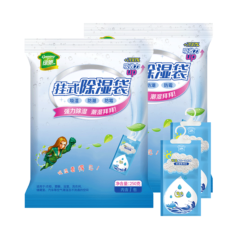 �̳ۿɹ�ʽ��ʪ���¹��ù�������Ͱ�轺���������������ȥ����ʪ�� 8.9Ԫ