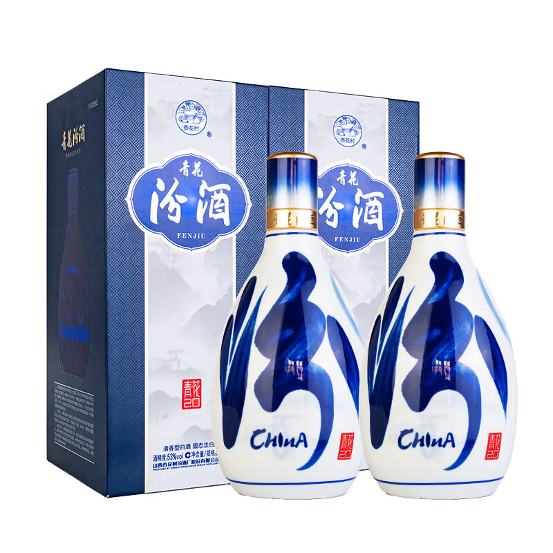 �ھ� �໨20 53�� ������ 500ml 2ƿ 745.99Ԫ