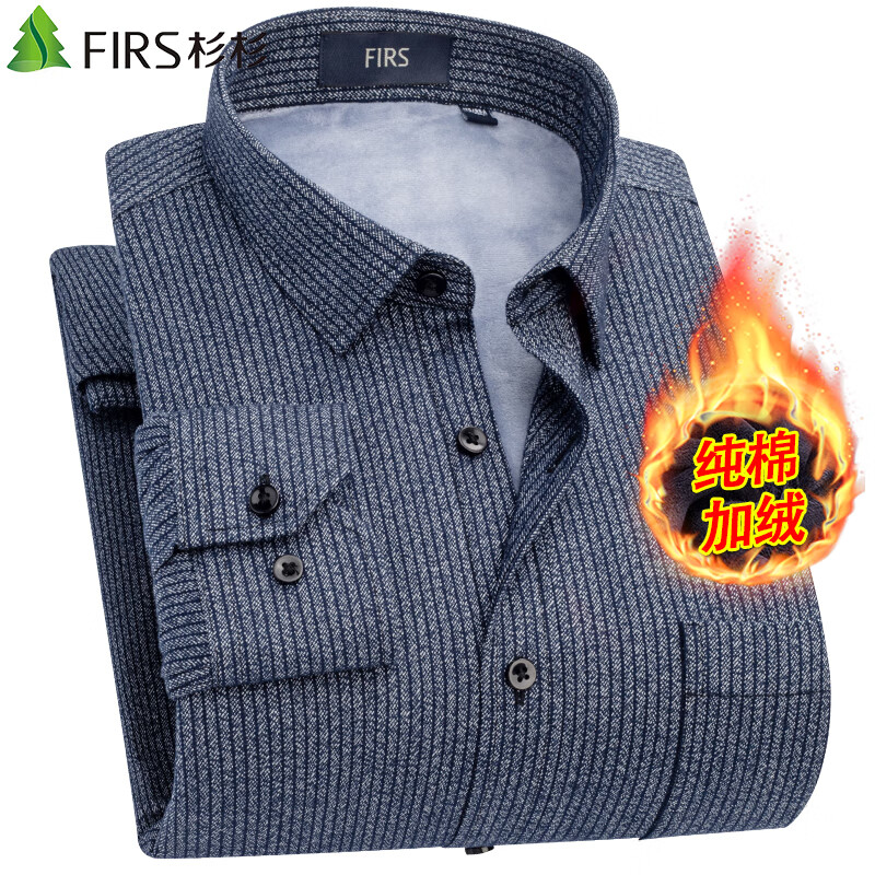 ���ڲ�����ɼɼ�����޼��ޡ���ů����������ְ�ȫ��ĥë�Ӻ���� ��ɫ���� 44 175Ԫ