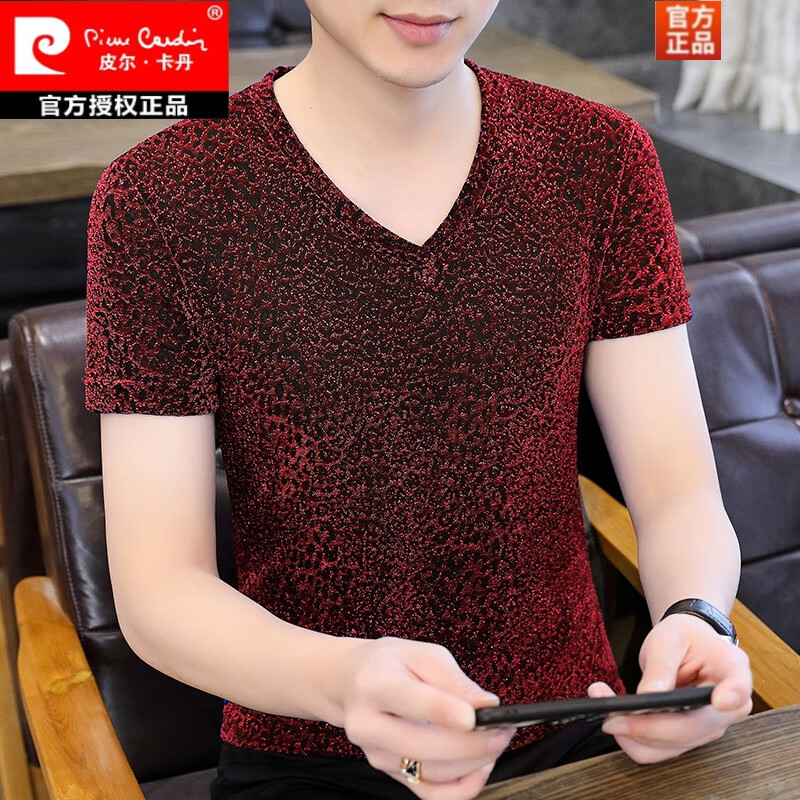 皮尔卡丹（pierre cardin）男士V领薄款t恤夏季新款韩版修身网纱镂空打底衫亮丝个性短袖上衣 蓝色 4XL