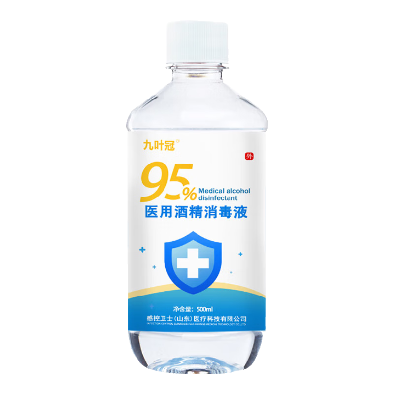 ��Ҷ�� ҽ�þƾ�����Һ 95% ��Ũ�� 500ml �վƾ���ȼ�� �ι޻���