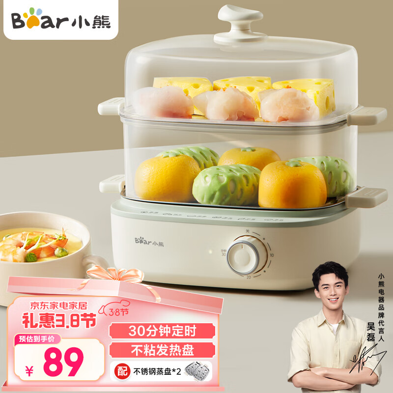 С�ܣ�Bear������ ������ �󼦵����� С����  ��ť��ʱ�Զ��ϵ�˫������� ����������ͼ����� ZDQ-E12N1