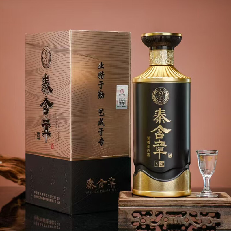 秦含章酱香型白酒纯粮酿造坤沙酒53度送礼宴请自饮喜宴婚宴 53度 500mL 6瓶 V20整箱