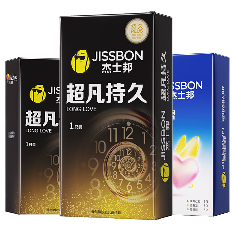 ���ڲ�������ʿ����ʱ�����װ�ȫ�׳�����ר�ó־÷���й������Ů�Կ쳱��������Ȥ����ֵ�Լ۱ȡ��־�20ֻ�������־�2+��������18