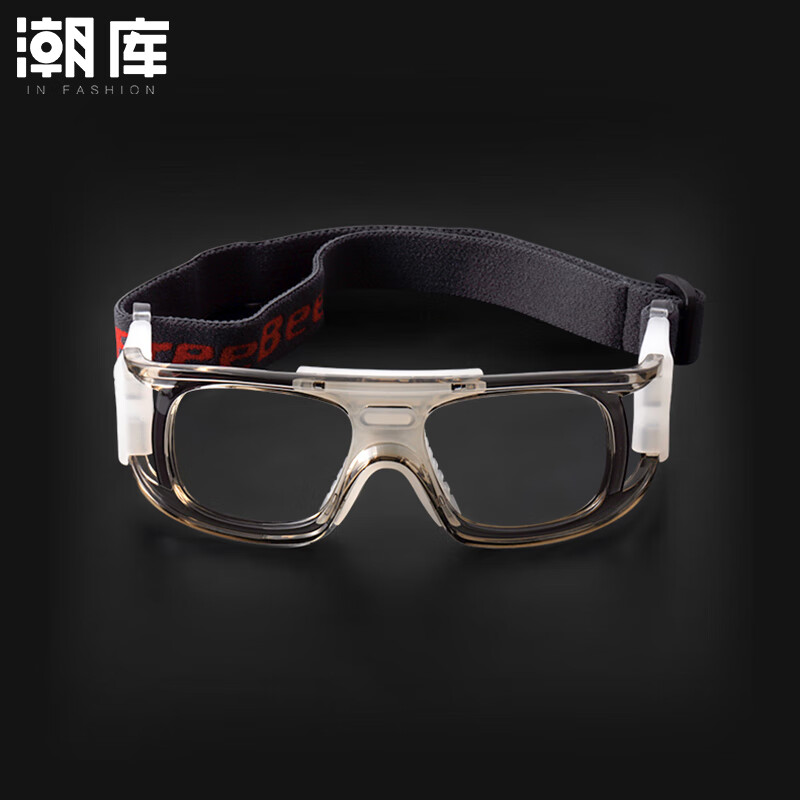 ���� �˶��۾� ��������ר�÷�ײ��Ŀ�� �п� ������� �����۾� 016 ͸�� ��1.61������0-800�Ⱦ����̳�ԭ��138Ԫ������138-90ȯ��ʵ��48Ԫ