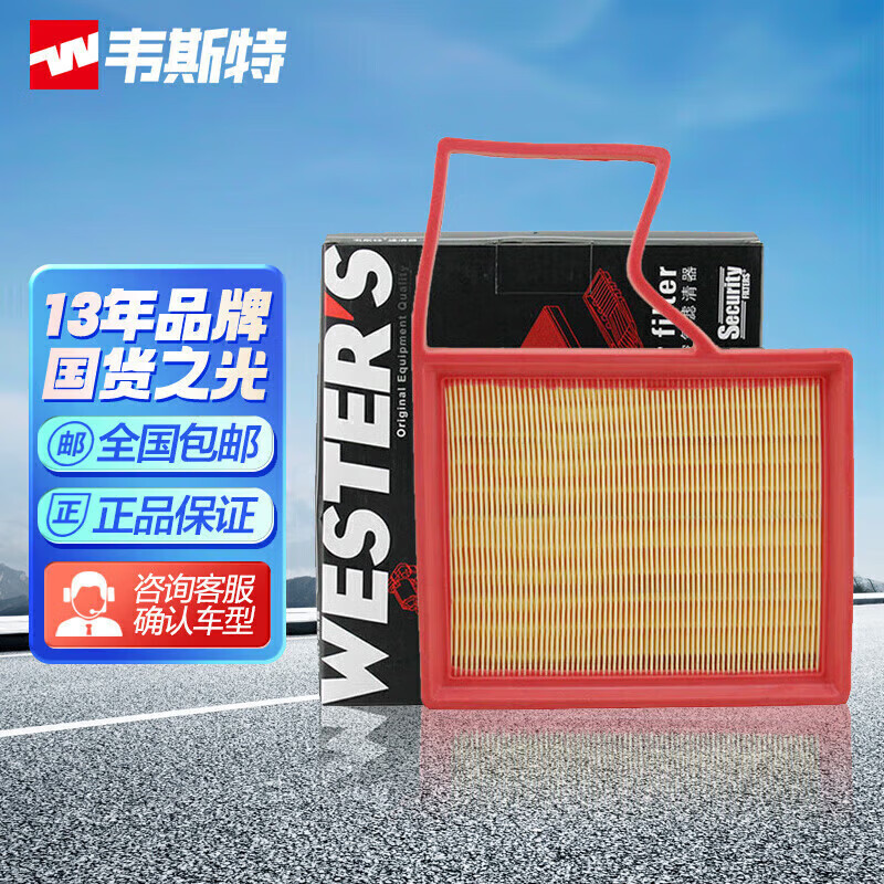 Τ˹��Τ˹�ؿ���������MA9311(����15-18��ѩ������ŷ3/16-17���ַ�RV) 21.2Ԫ