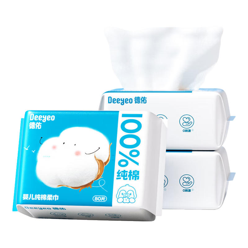 ���Ӵ���Ӥ���������ʪ���ò�������ȡʽ����������ר��һ����ϴ���� ��100%��������S�롿80��*3�� 22.33Ԫ