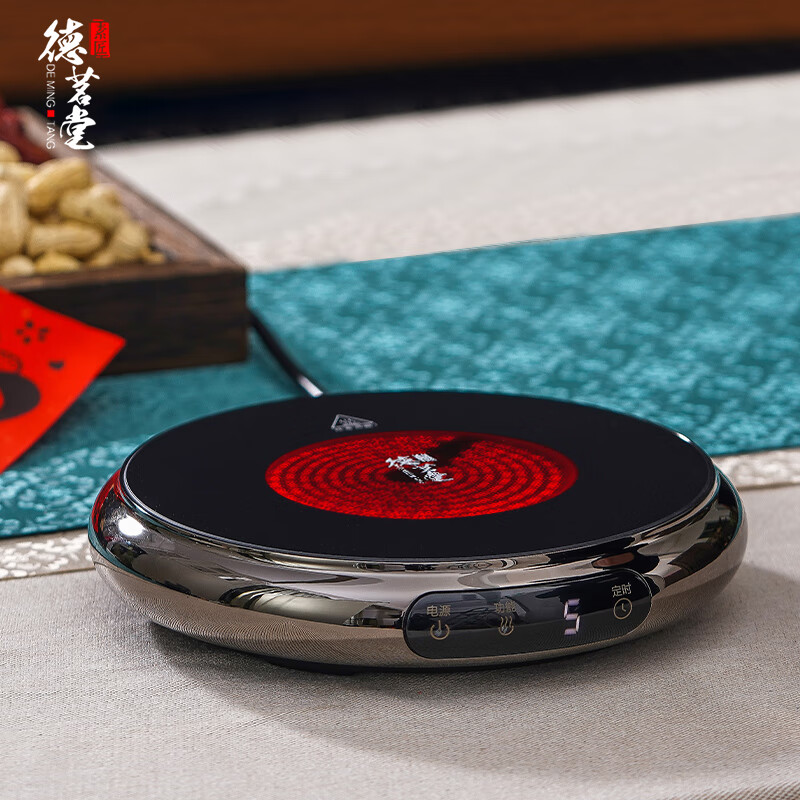 德茗堂2025新品鼓韵电陶炉煮茶器养生煮茶炉家用电陶茶炉烧水壶煮茶具套装泡茶壶玻璃煮茶壶公室围炉煮茶 1300W【13档火力带定时】