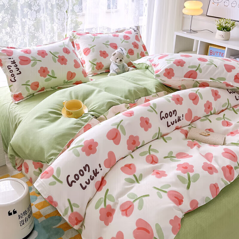 软贝磨毛四件套 透气亲肤印花卡通简约田园风被套床单款 映日逐光 2.0m床单款四件套(被套200*230cm