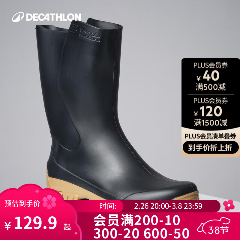 ϿٯDECATHLONͲЬѥˮЬŮ˷ͲˮѥЬOVHU ɫ 39-40ʵ116.9Ԫ