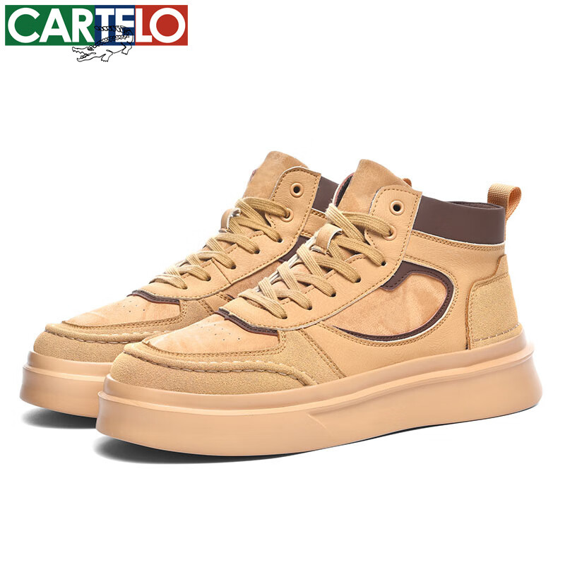 卡帝乐鳄鱼男鞋秋季新款潮流时尚百搭软弹舒适高帮板鞋男厚底男士休闲鞋 黄棕 QH8031 41