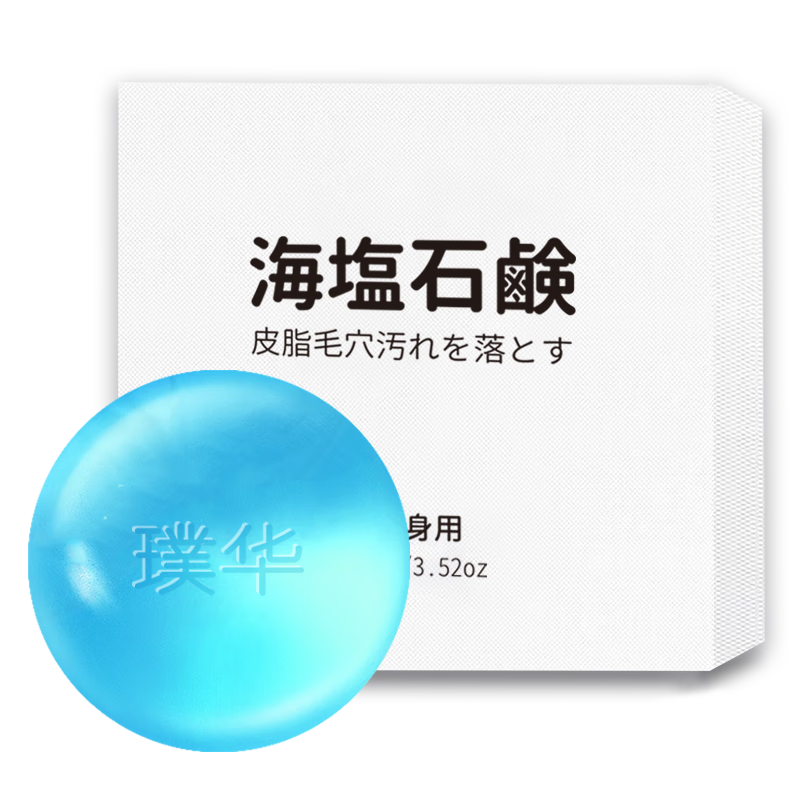 豻 γ 100gʵ3.31Ԫ