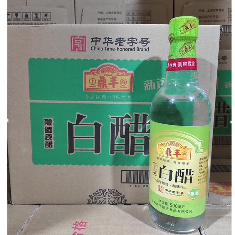 鼎丰白醋500ml12瓶  一箱12瓶酿造食醋   江浙沪皖 白醋 沪皖 白醋