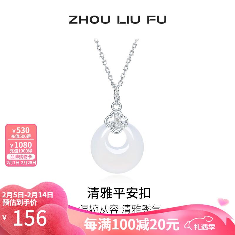 ��������ZLF�����˽�����S925������������Ů����ƽ������׹��Ů���������� ��׹����40+5cm