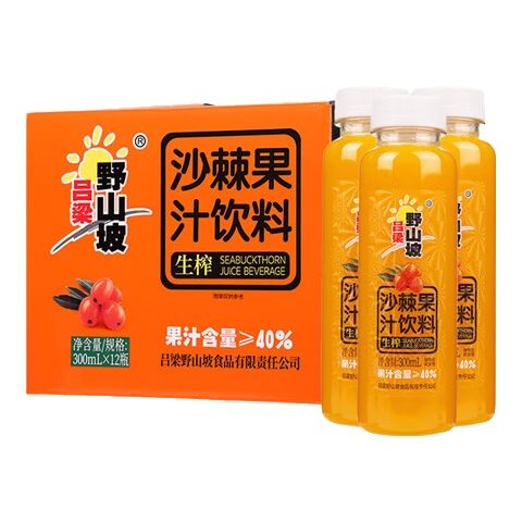 ���ڲ���������Ұɽ��ɳ��֭ɳ��ԭ��ɽ���ز����������֭������եɳ����֭άVC����ɳ��֭300mL*12ƿ