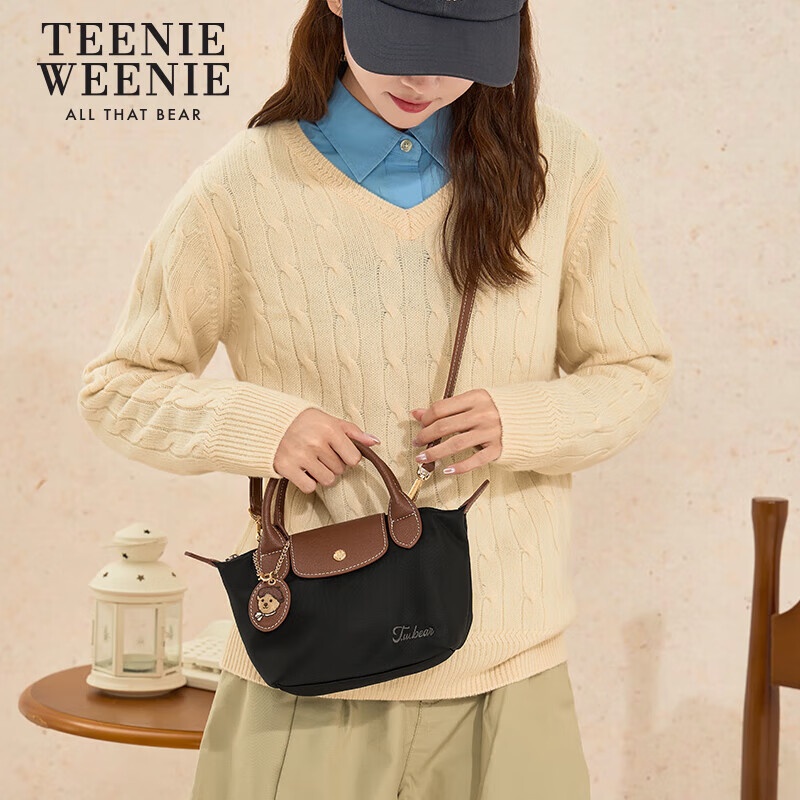 Teenie Weenie单肩小熊饺子包通勤女生小托特斜跨包生日送女友女包2026新款包包