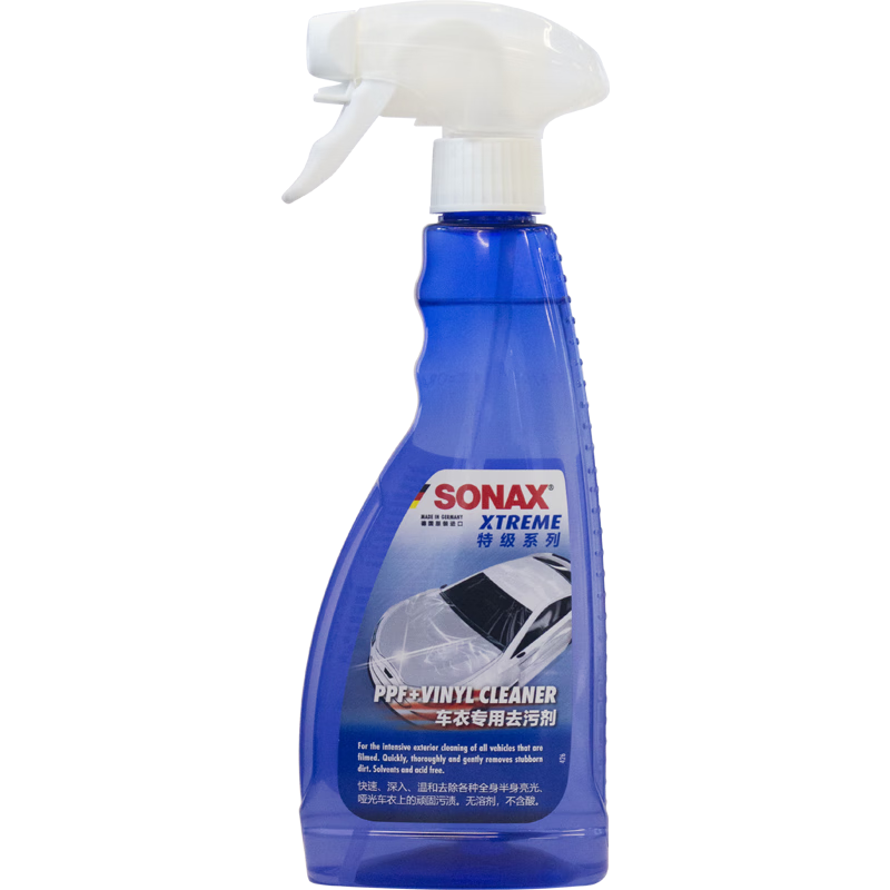 ���ɿ�˹��SONAX���¹��������γ�������������ϴ����������Ĥ��ɫĤ�����Ϲ�ȥ�� �����˳��¡���������500ml 180Ԫ