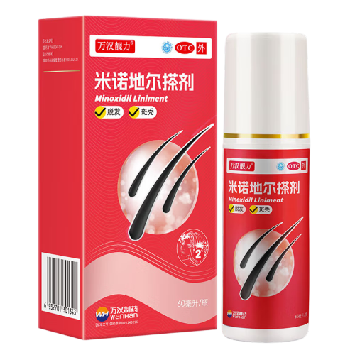 []2%ŵض60ml*1ƿѷŮר÷Һϴˮѷסضѷ60ml*129Ԫȯ