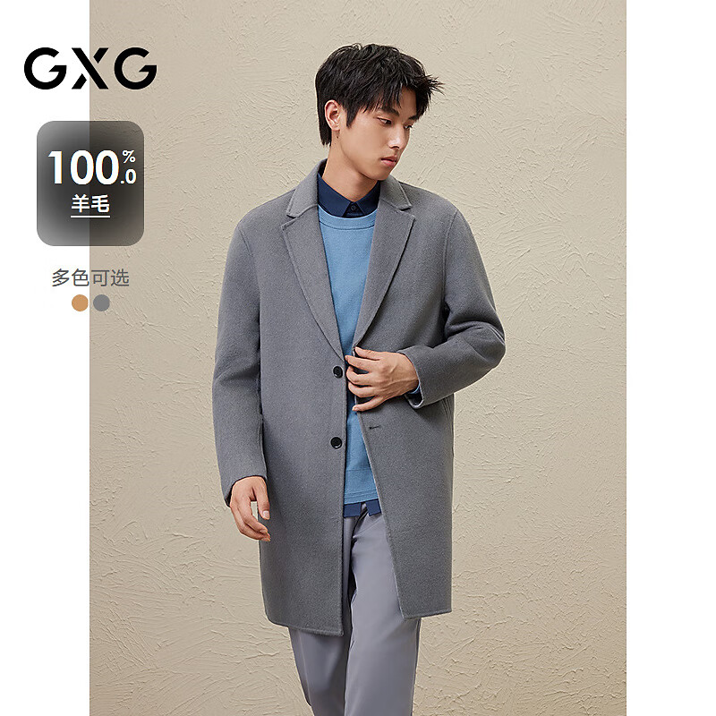 GXG 100%ëëش 199Ԫ