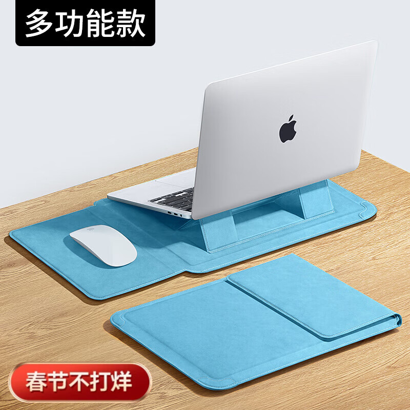 ���ڲ�����Ħ˹ά �ʼǱ��ڵ���ƽ��������ɰ����뻪Ϊƻ��macbookpro�����׿�air �����������๦���ڵ���*1 10/11/12/13Ӣ��