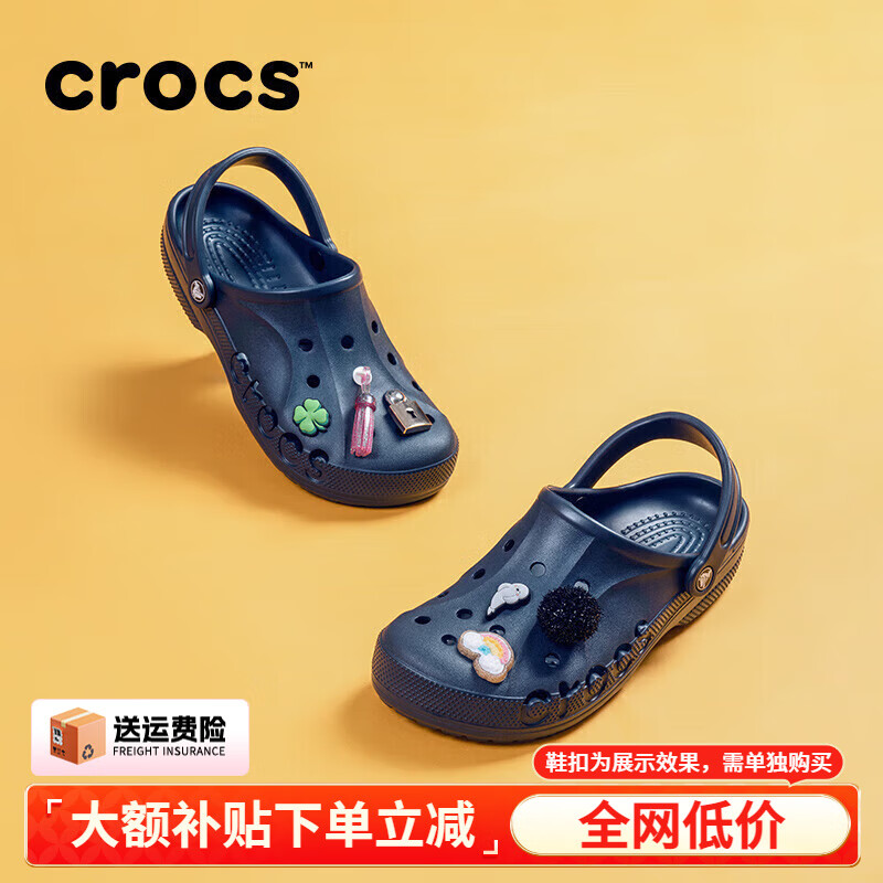 ڲCROCS۶ЬŮЬЬ¿͸ЬʿЬЬ 410// 39 -40(250mm)238Ԫ