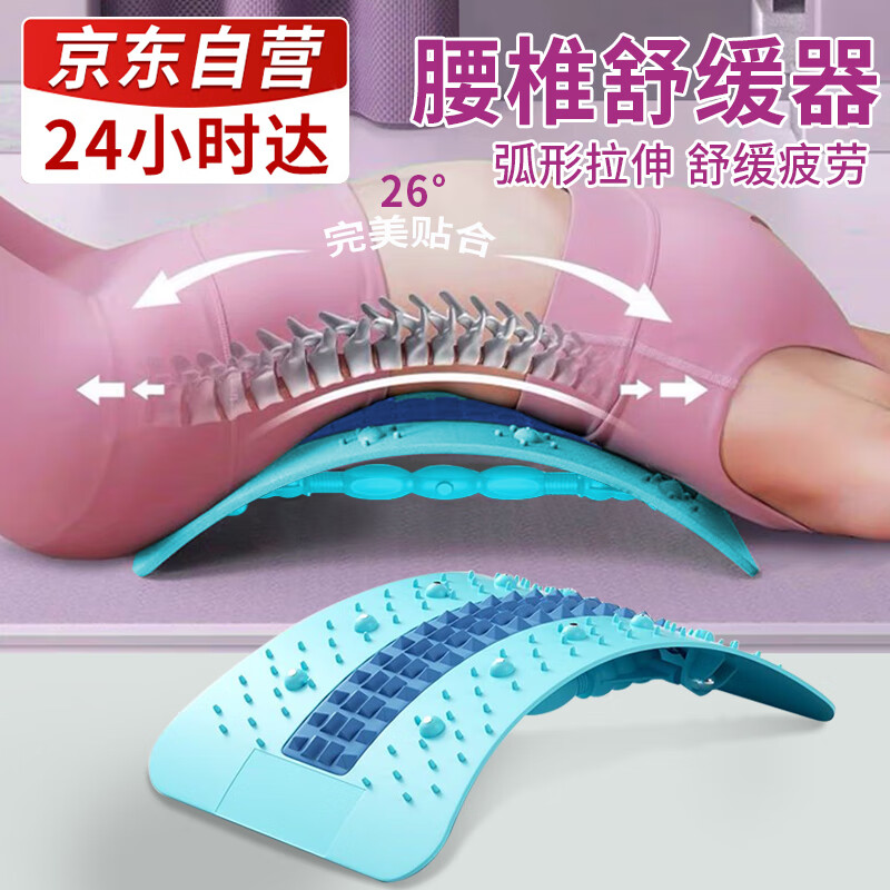 õ������meifumei����׵ǣ���� ��������׵�滺����������������֧����������������