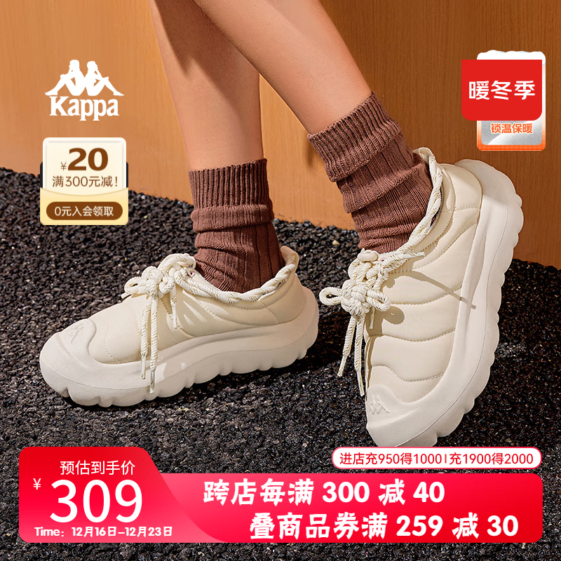 KAPPA����ŮЬ�Ӻ�ů��ЬŮ2024�����¿������ƶ�Ь���޺������ЬŮ ���հ� 38