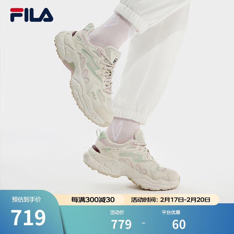 斐乐（FILA） 【杨幂同款】女鞋情侣运动鞋情人节蕨草鞋休闲鞋老爹鞋情侣鞋 豆腐白/瑚草绿-TS【女款】 40