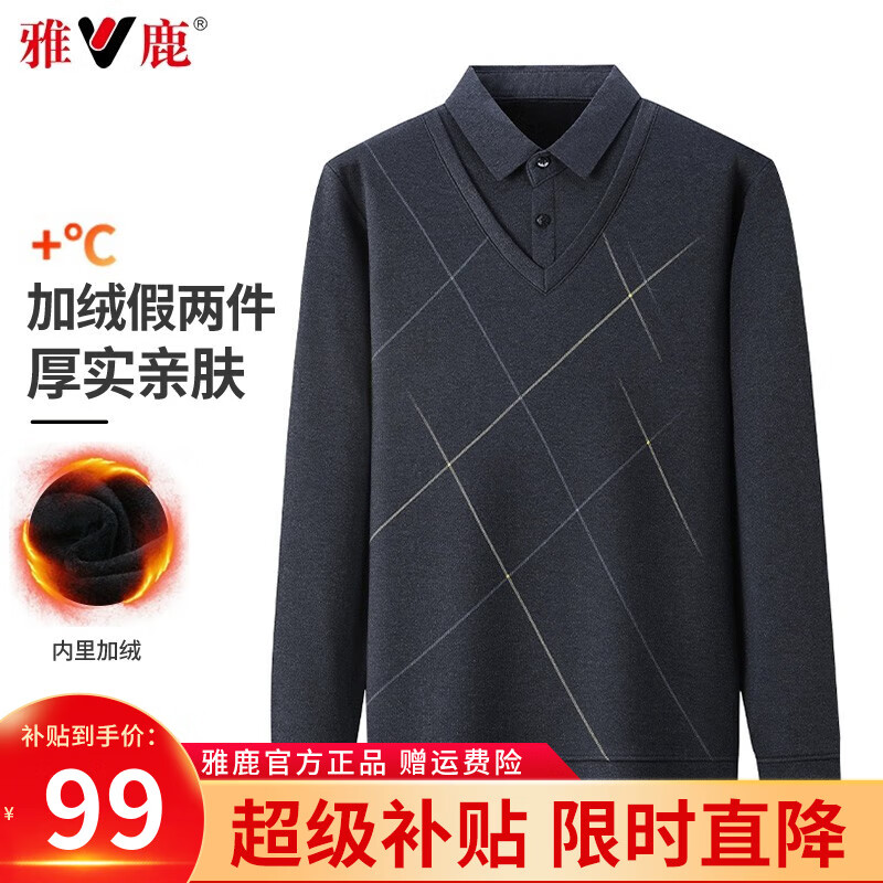 ���ڲ�������¹���޼�������֯�����ﶬ��ů����������ʿ���аٴ��Լ����� ��ɫ 185