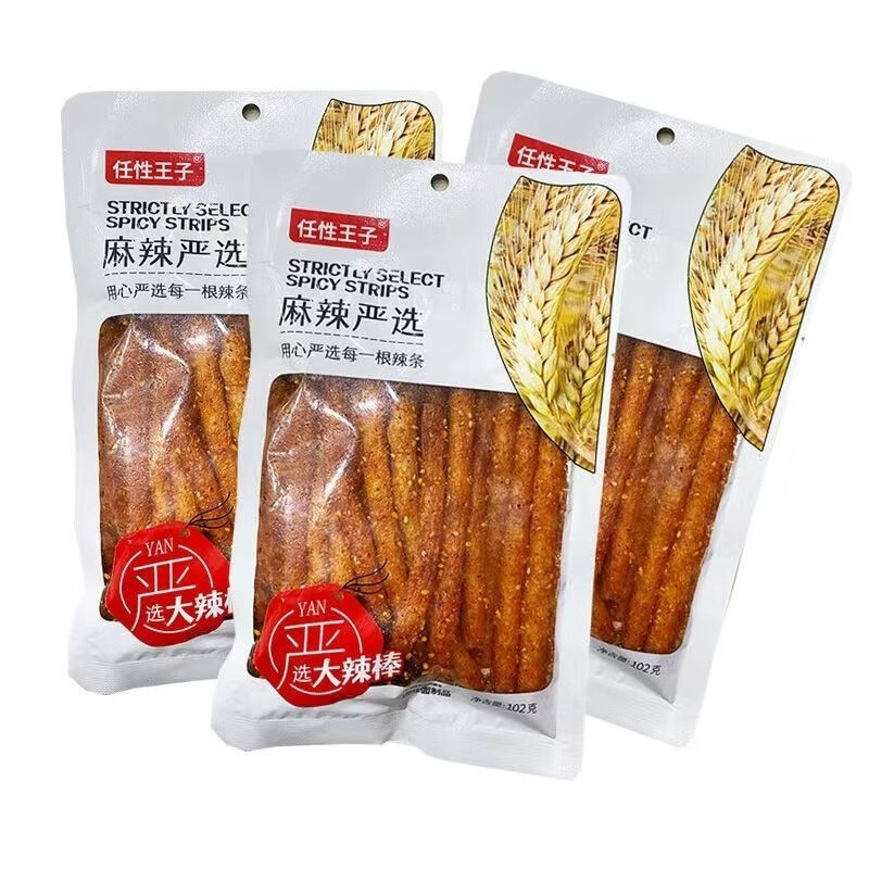 任性王子麻辣严选辣条手工香辣麻辣包装102面筋休闲面制品零食 102g大辣棒*5袋