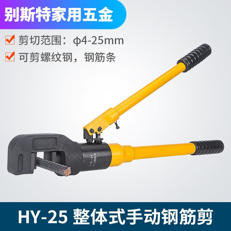 灯泡上切铁丝 液压钳夹乒乓球……重庆应急救援队员展“绝活”