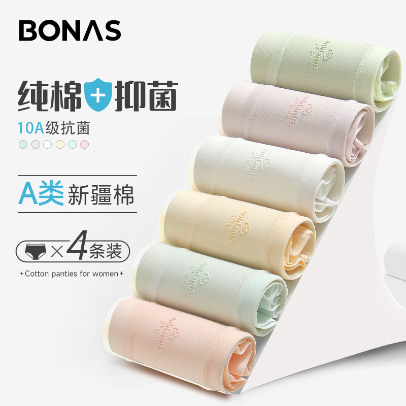 ���ڲ���������˹��10A�־���4��Ůʿ�ڿ�Ů���޵����޺�͸��������Ů�����ڿ�