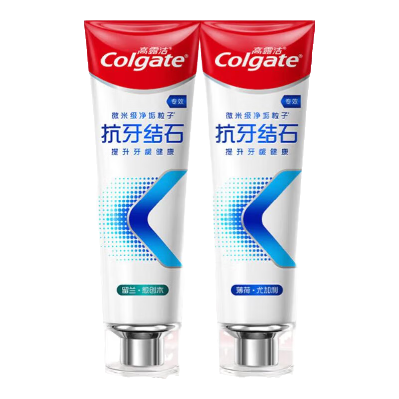 ���ڲ�������¶�࿹����ʯרЧ���ຬ�����¿�����������������ͥװ ��������ʯ������+���� 120g*2֧ 29.9Ԫ