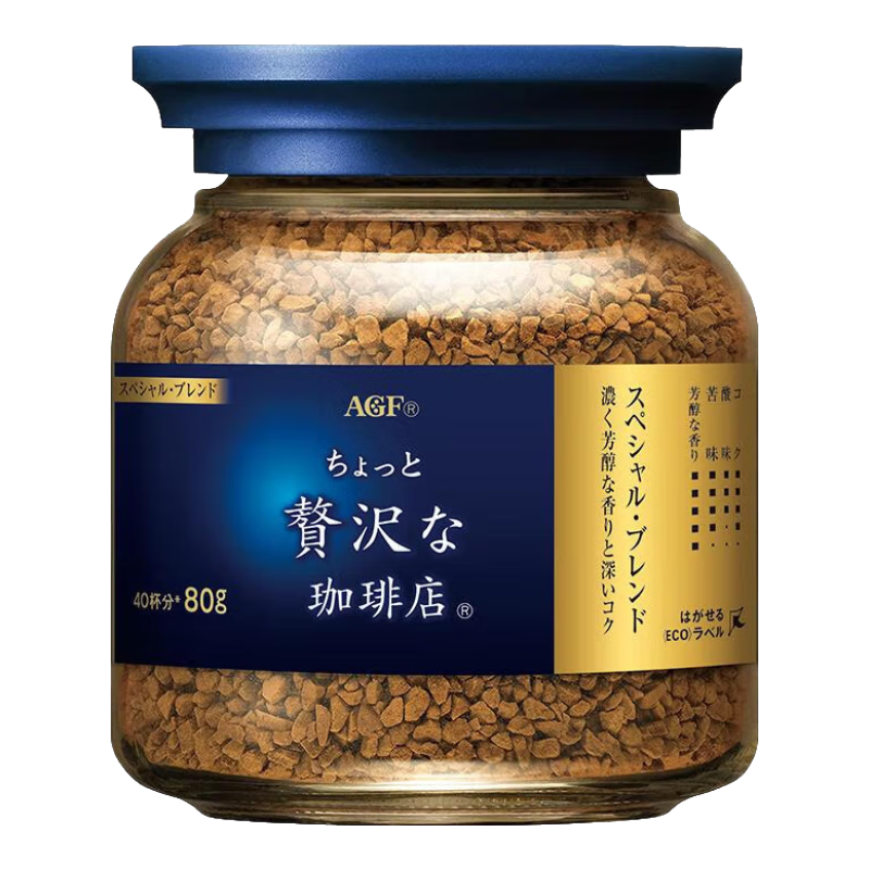 AGF����޶��ɿ���80g�����Ǵ��񼴳���Ũ�ڿ��� �ձ�ԭװ���� 41.9Ԫ