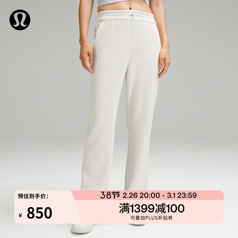 lululemon丨Softstreme™ 女士高腰长裤 速干 LW5FA1A 骨白 M