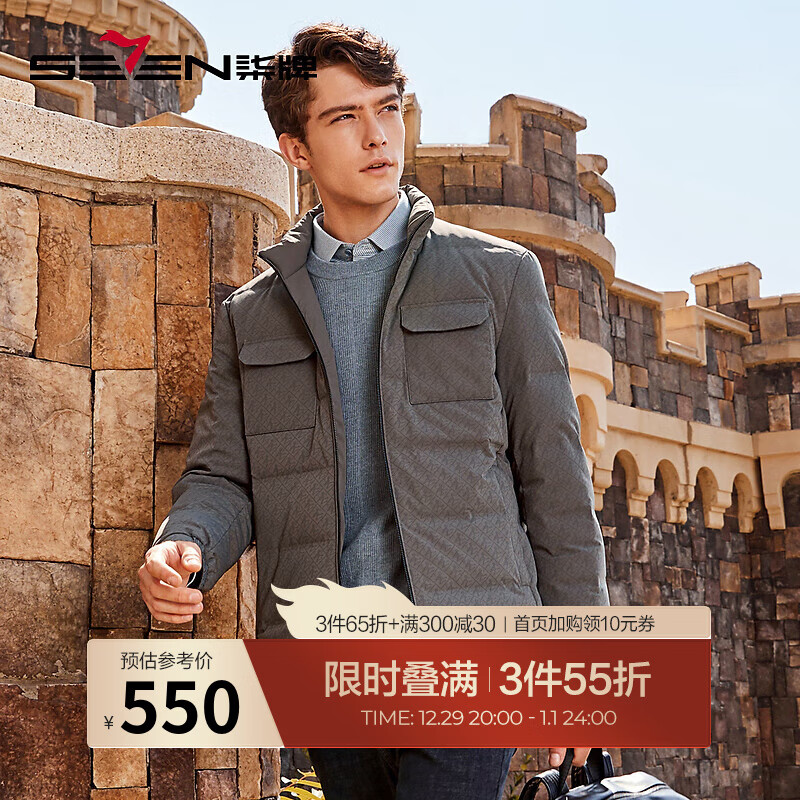 ������ʿ�������޷��������ʱ����ĸ��װ���ס�90��Ѽ�ޡ�125JE70340 ���� 3XL (195)