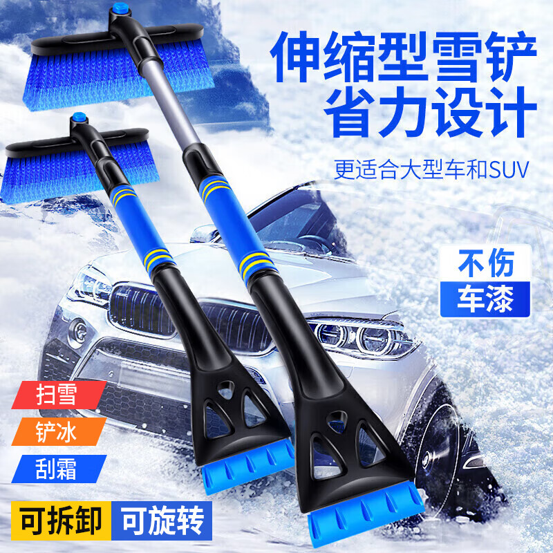 ѩɨѩˢòѩһ๦ܲ˪ѩ 29.57Ԫ