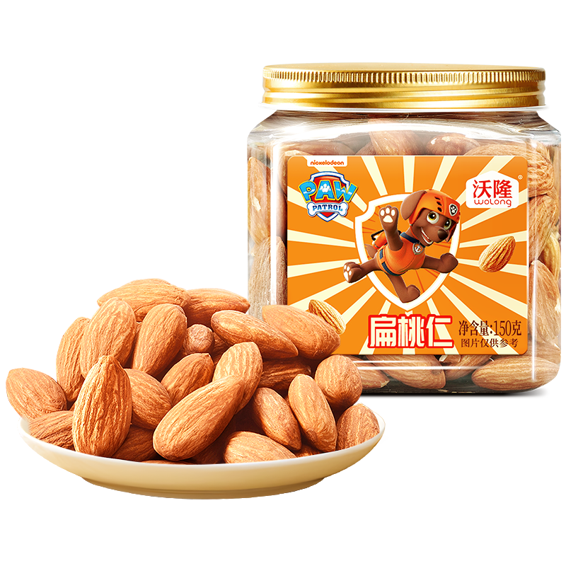 沃隆扁桃仁150g罐装去壳即食果仁汪汪队立大功联名款儿童休闲零食