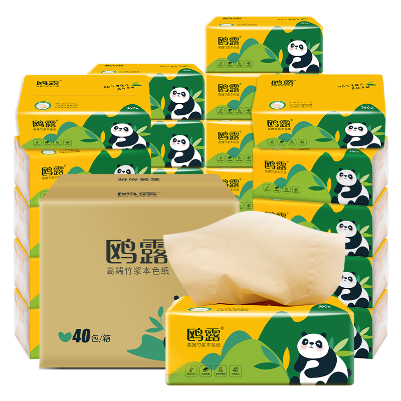 ���ڲ�����Ÿ¶��OULU����ֽ 4��90��*40��L�� �񽬱�ɫֽ���������ͽ�ֽ����ֽֽ������