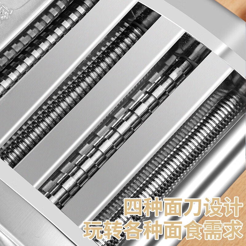 电动面条机十大品牌排行榜，这10款操作简便，面条更筋道，家庭必备-图片6