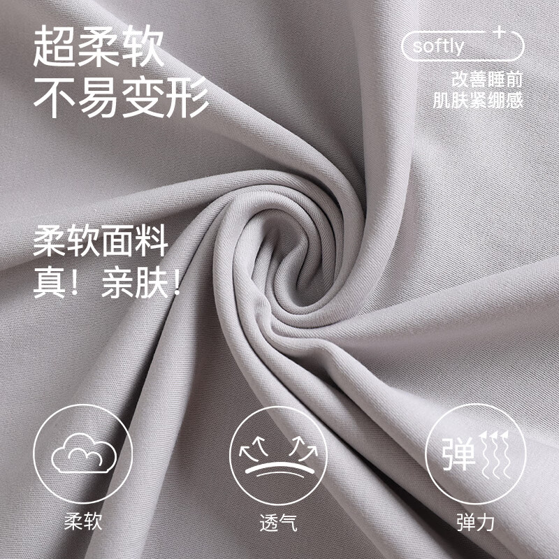 洁丽雅高端睡衣男士秋冬长袖长裤套装纯色可外穿家居服男款 44447-TR 2XL （建议150-170斤）