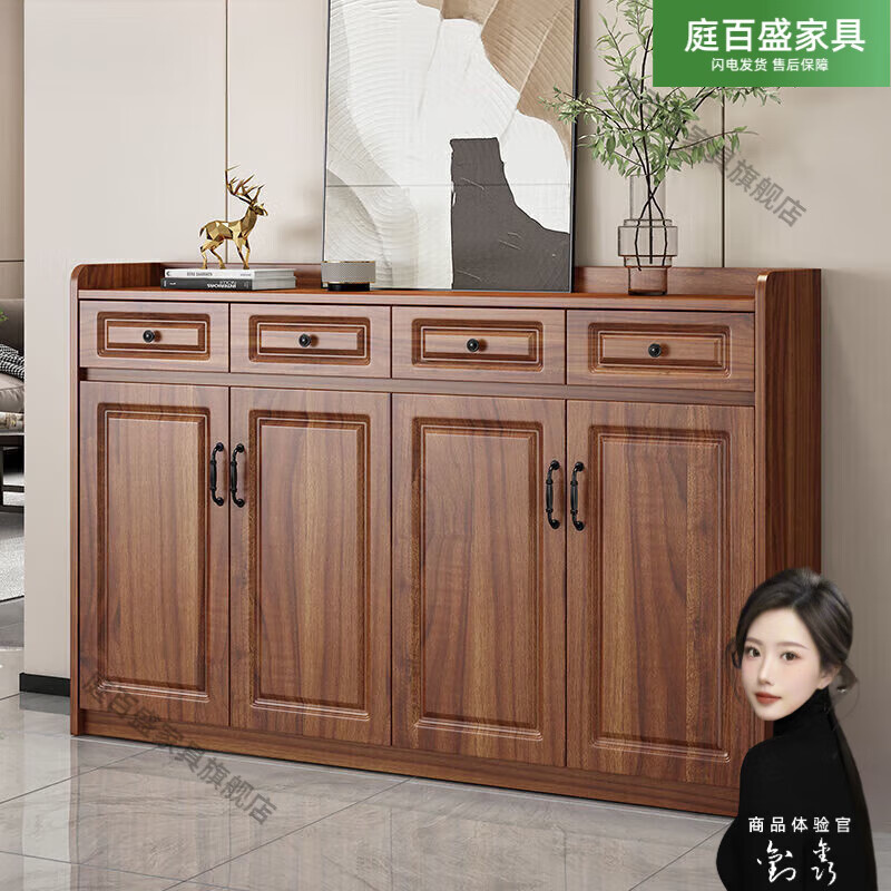 庭百盛實木質(zhì)鞋柜家用玄關(guān)柜簡約現(xiàn)代門廳柜多功能儲物柜大容量門口鞋櫥 C10  610*300*450 自己安裝