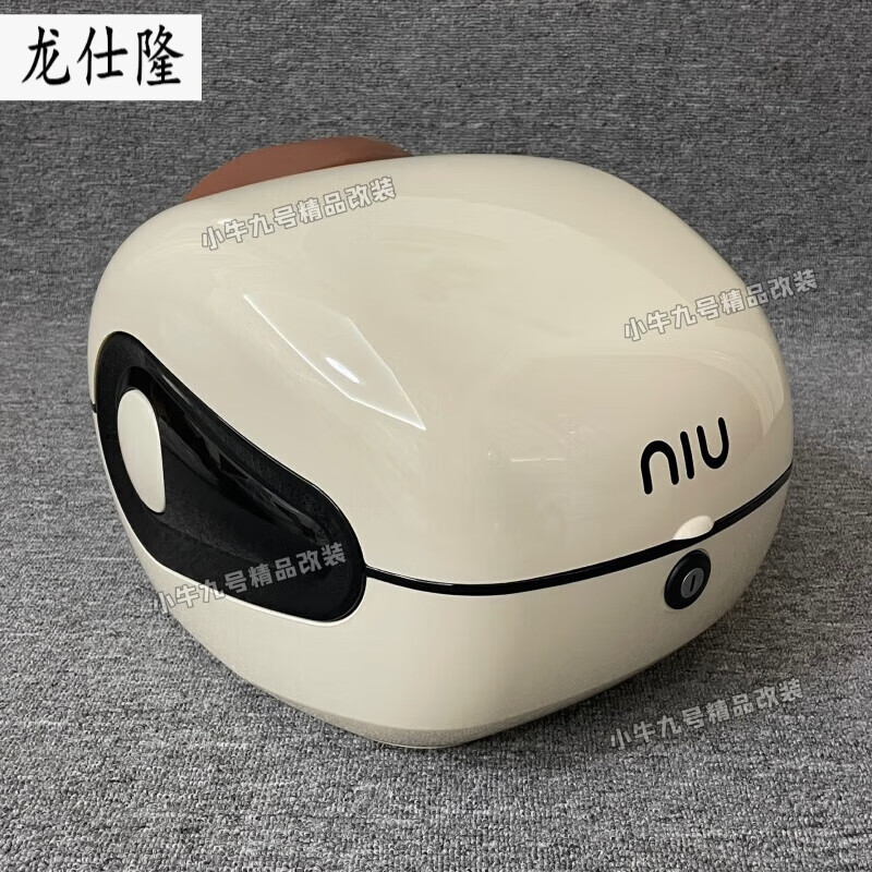塔克尔小牛后备箱ms尾箱新款MS/Mqis 后备箱U1E尾箱OT加厚尾箱配 [胡椒白]MS/U1E