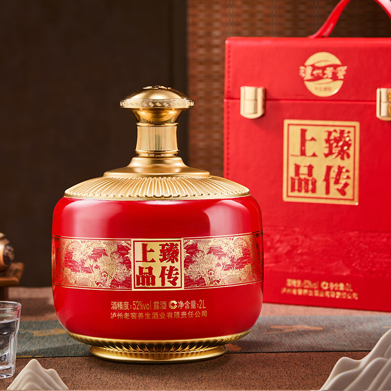 泸州老窖 臻传上品 52度喜庆婚宴露酒礼盒 52度 2L 1盒 臻传上品