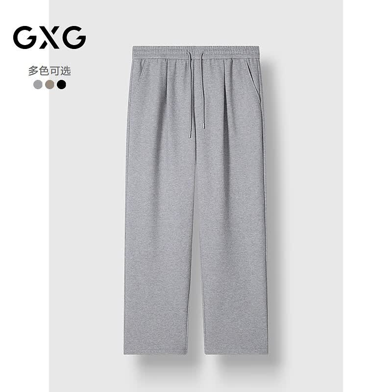 GXG男装  宽松直筒长裤通勤休闲裤卫裤 冬G24X0241 花灰 L