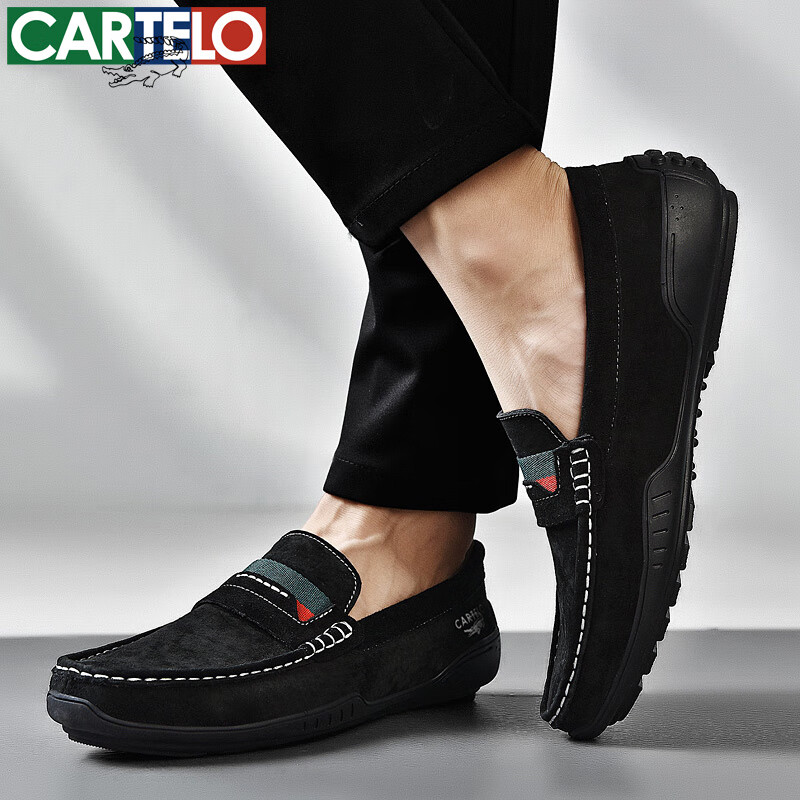 卡帝乐鳄鱼男士正装皮鞋男鞋商务低帮休闲鞋春夏真皮职场软底透气西装德比鞋 黑色[头层猪皮]5115 41